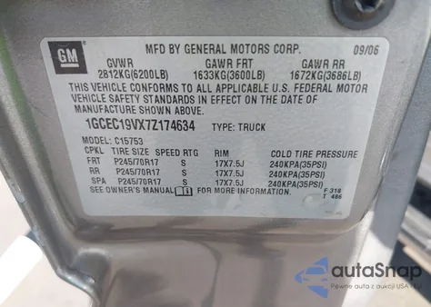 2007 Chevrolet Silverado 1500 Classic Work Truck из США, поврежденный, VIN 1GCEC19VX7Z174634